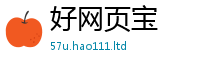 2025新澳门2025免费原料虽7777788888管家婆老家凤凰网